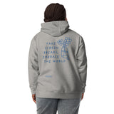 TAKE SCREEN BREAKS unisex hoodie